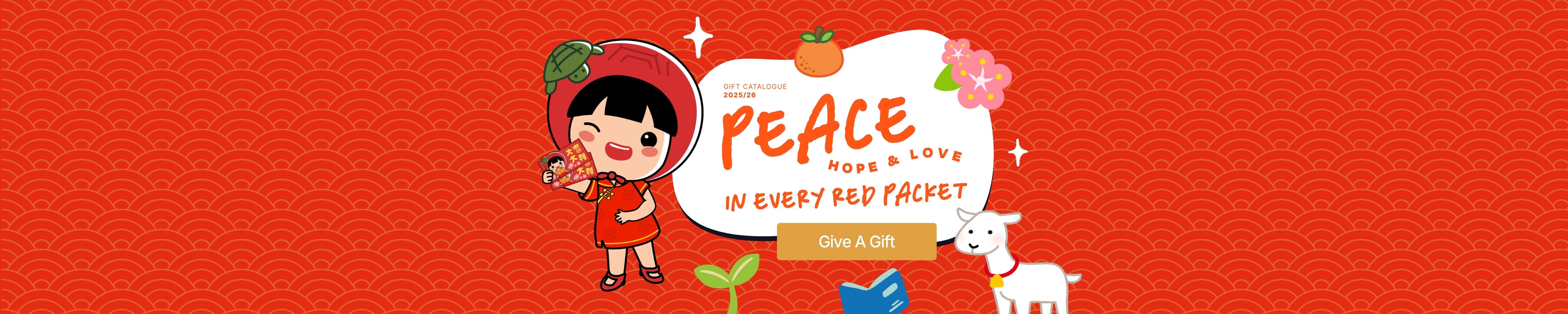 Peace, Hope & Love In Every Red Packet