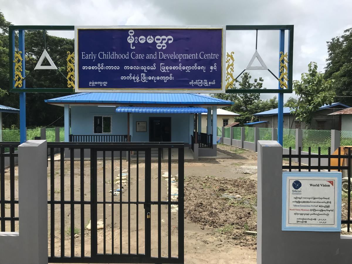 The Preschool sponsored by Silicon Connection